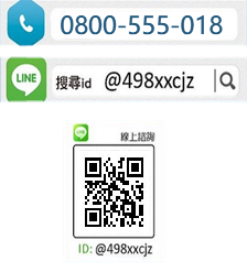 聯絡捉姦被告